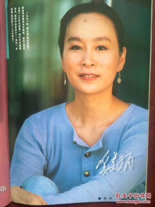 東北文化学園大学文凭购买