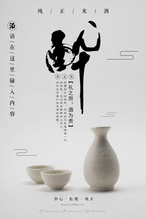 定制高仿日本长崎县立大学文凭毕业证