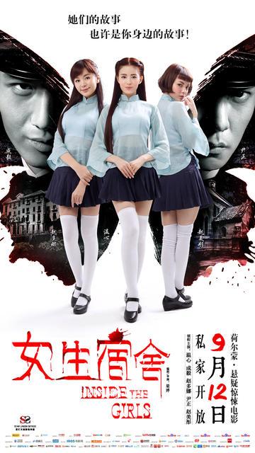 代办花旗银行对账单